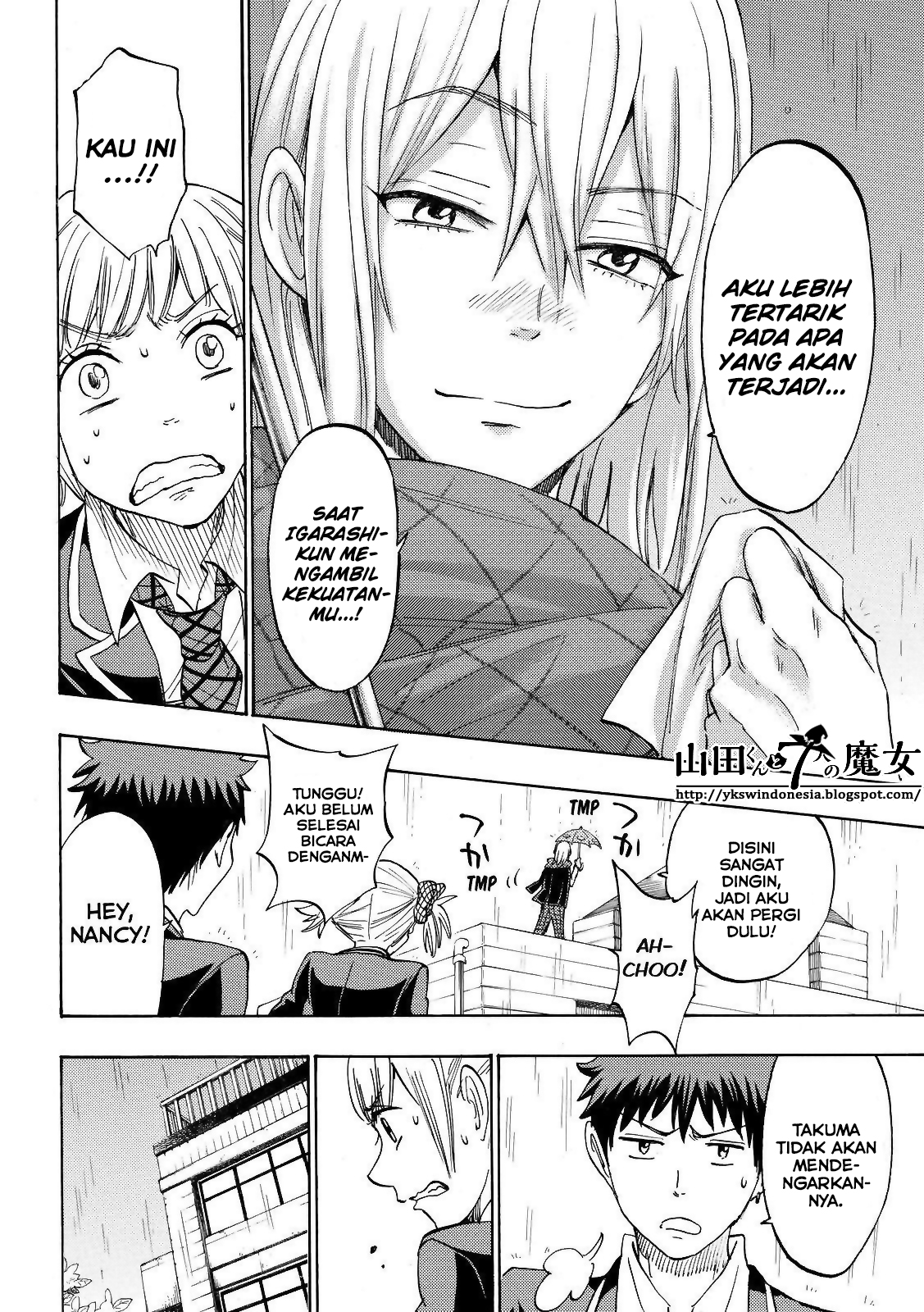 Yamada-kun to 7-nin no Majo Chapter 165 - halaman 12