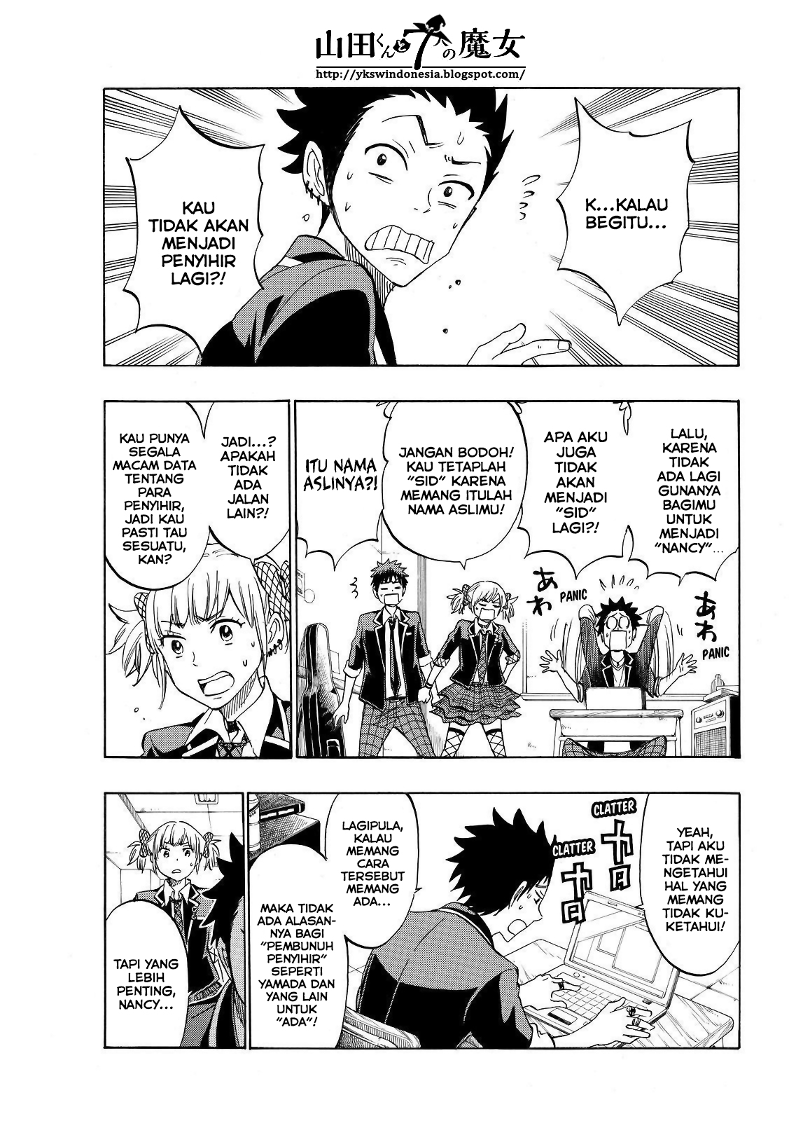Yamada-kun to 7-nin no Majo Chapter 165 - halaman 13