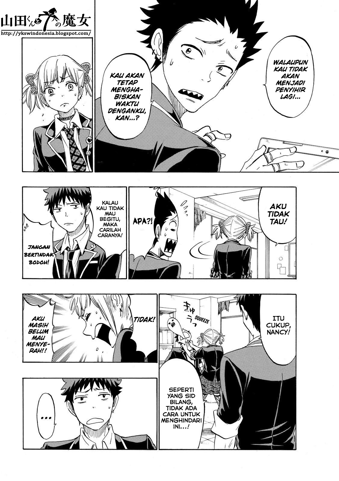 Yamada-kun to 7-nin no Majo Chapter 165 - halaman 14