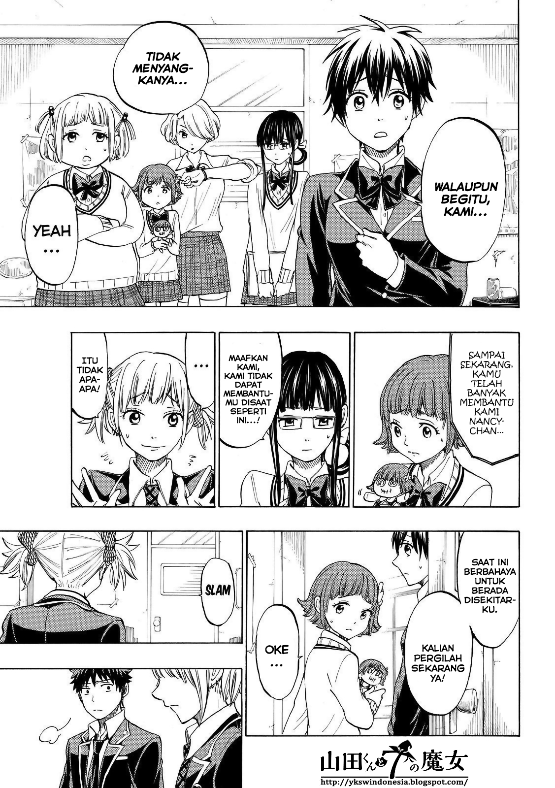 Yamada-kun to 7-nin no Majo Chapter 165 - halaman 15