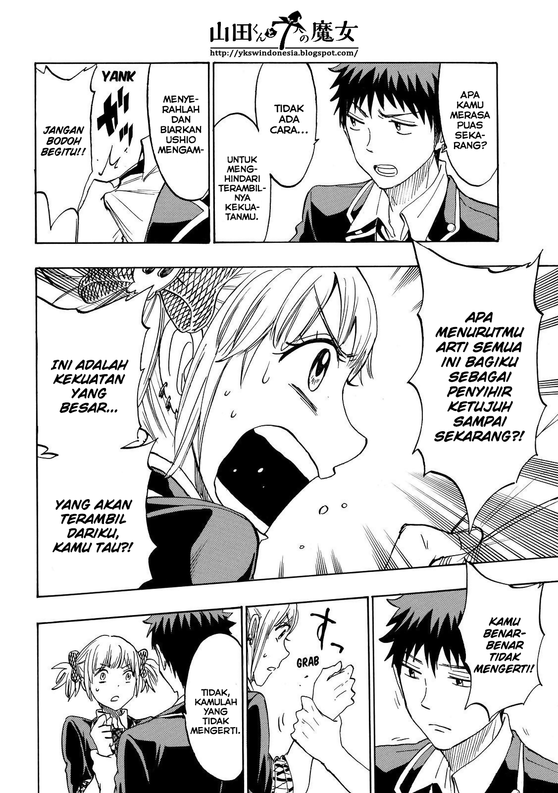 Yamada-kun to 7-nin no Majo Chapter 165 - halaman 16