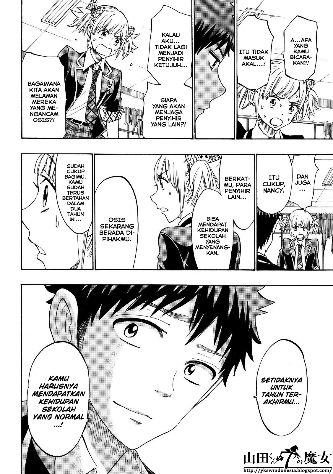 Yamada-kun to 7-nin no Majo Chapter 165 - halaman 18