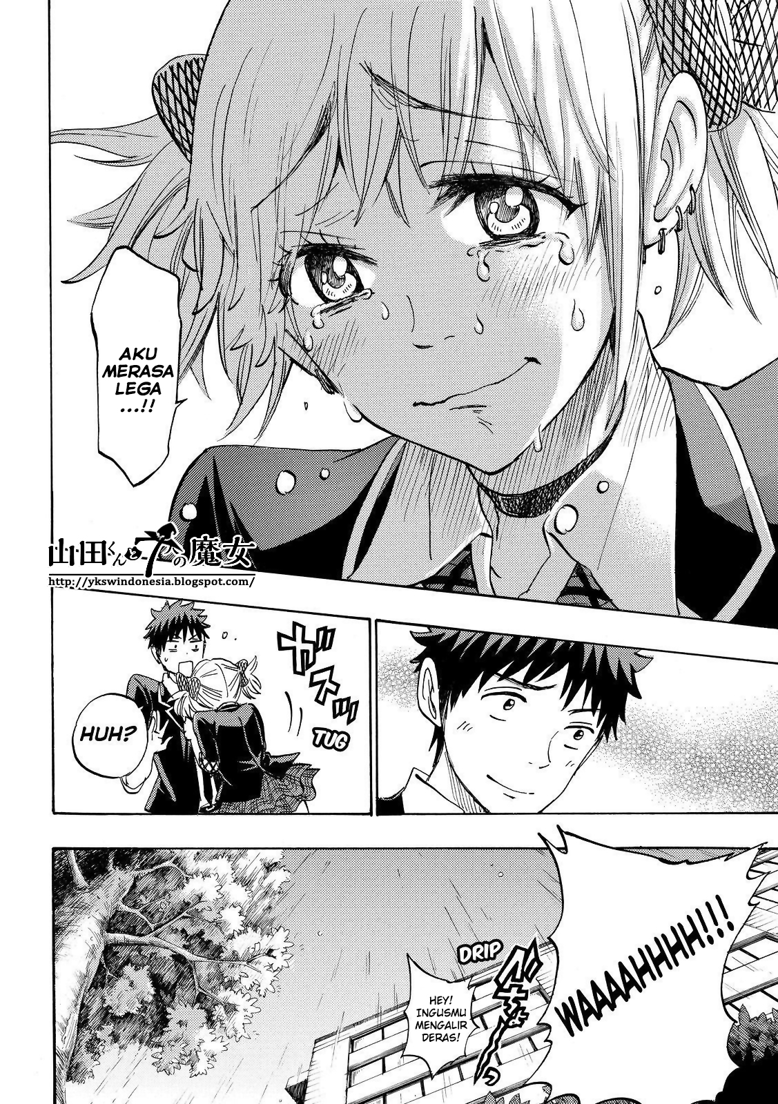 Yamada-kun to 7-nin no Majo Chapter 165 - halaman 20