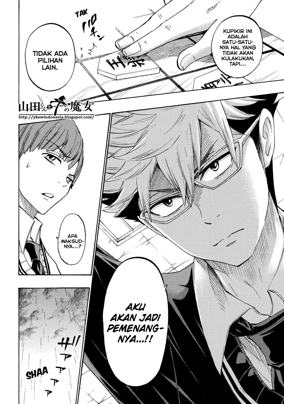 Yamada-kun to 7-nin no Majo Chapter 165 - halaman 4