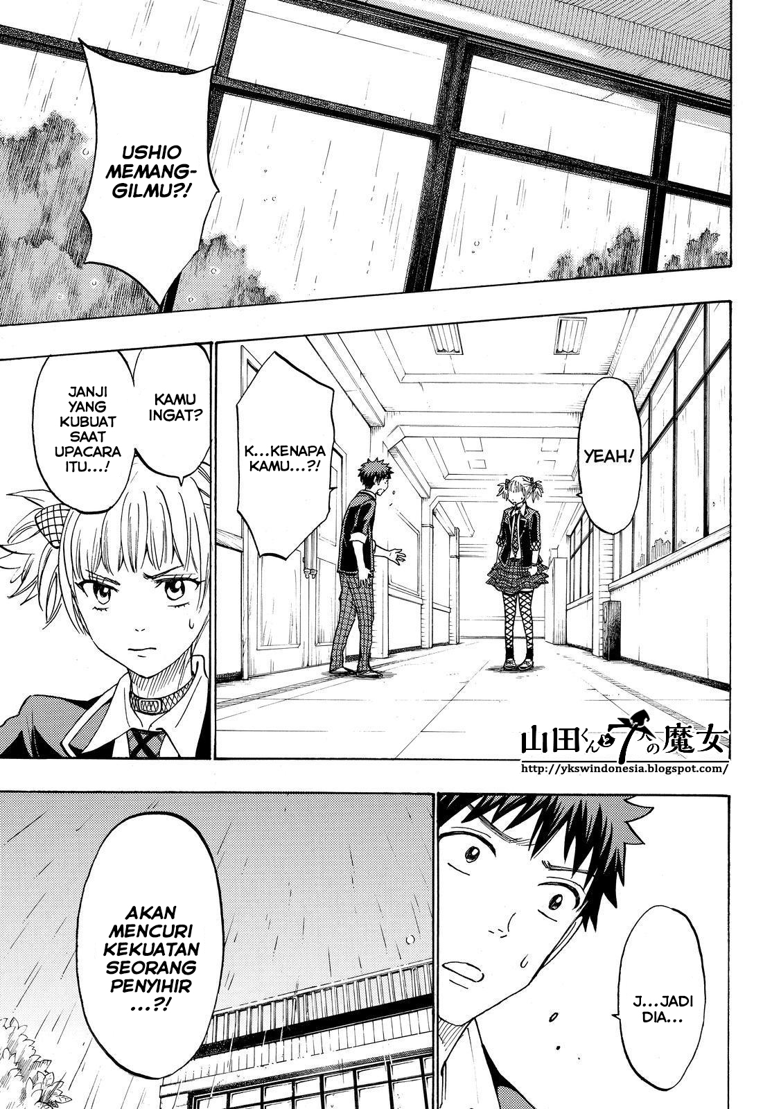 Yamada-kun to 7-nin no Majo Chapter 165 - halaman 5