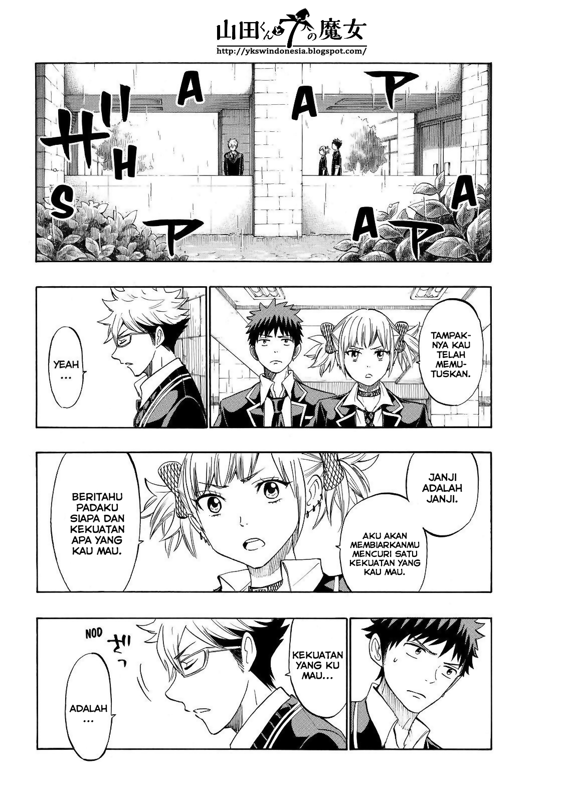 Yamada-kun to 7-nin no Majo Chapter 165 - halaman 6