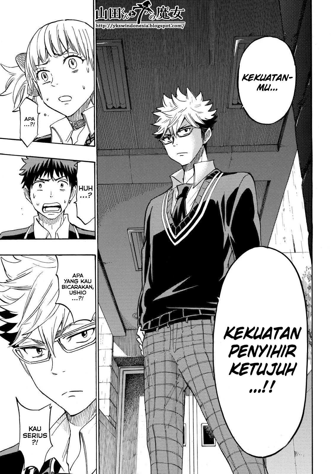 Yamada-kun to 7-nin no Majo Chapter 165 - halaman 7