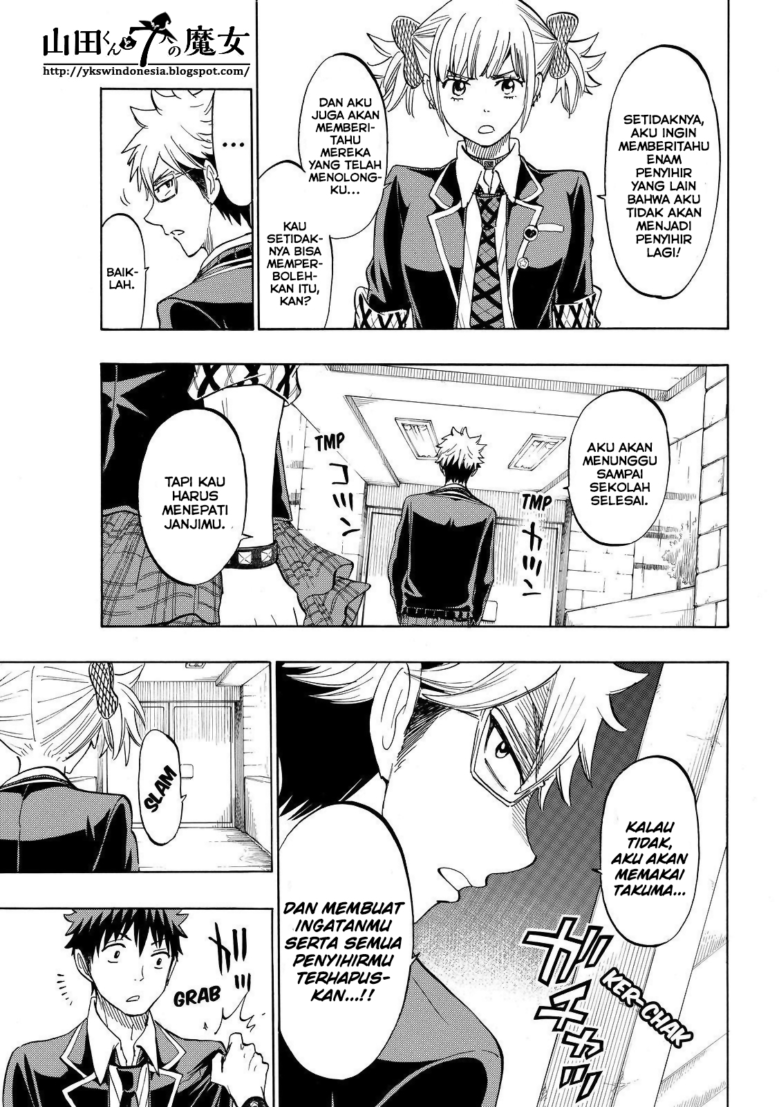 Yamada-kun to 7-nin no Majo Chapter 165 - halaman 9
