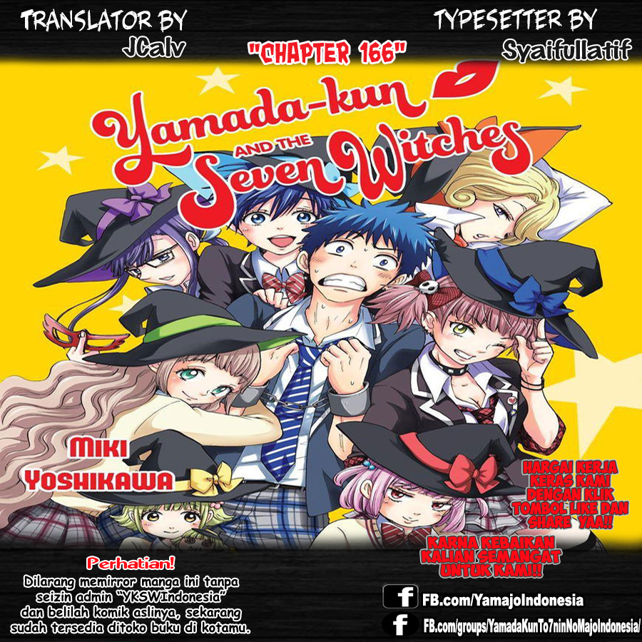 Yamada-kun to 7-nin no Majo Chapter 166 - halaman 1
