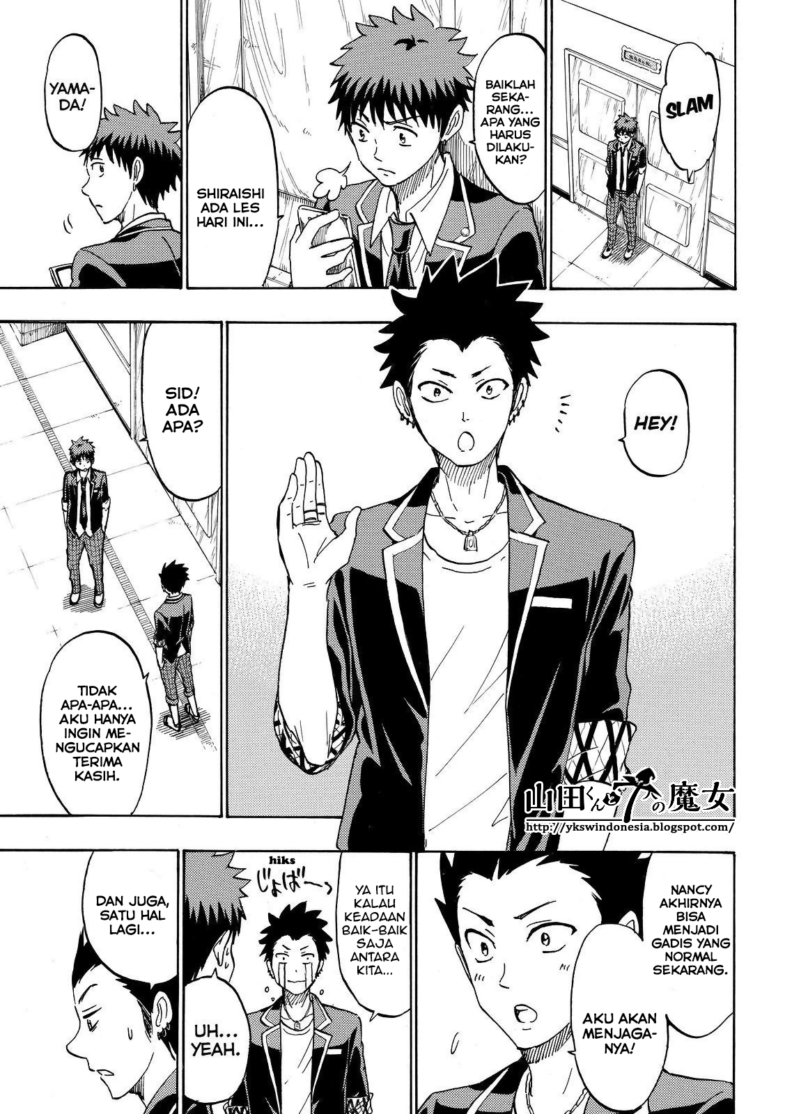 Yamada-kun to 7-nin no Majo Chapter 166 - halaman 15