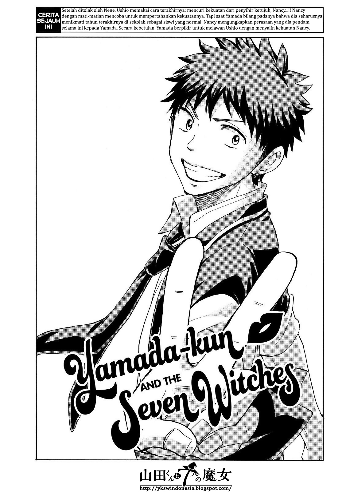 Yamada-kun to 7-nin no Majo Chapter 166 - halaman 2