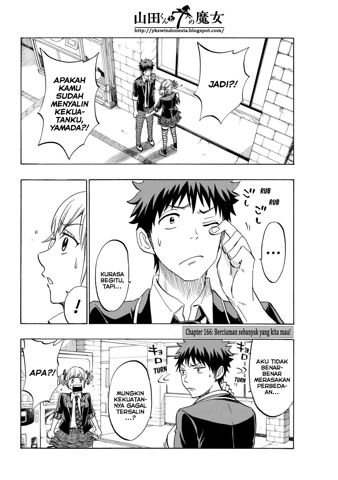 Yamada-kun to 7-nin no Majo Chapter 166 - halaman 3