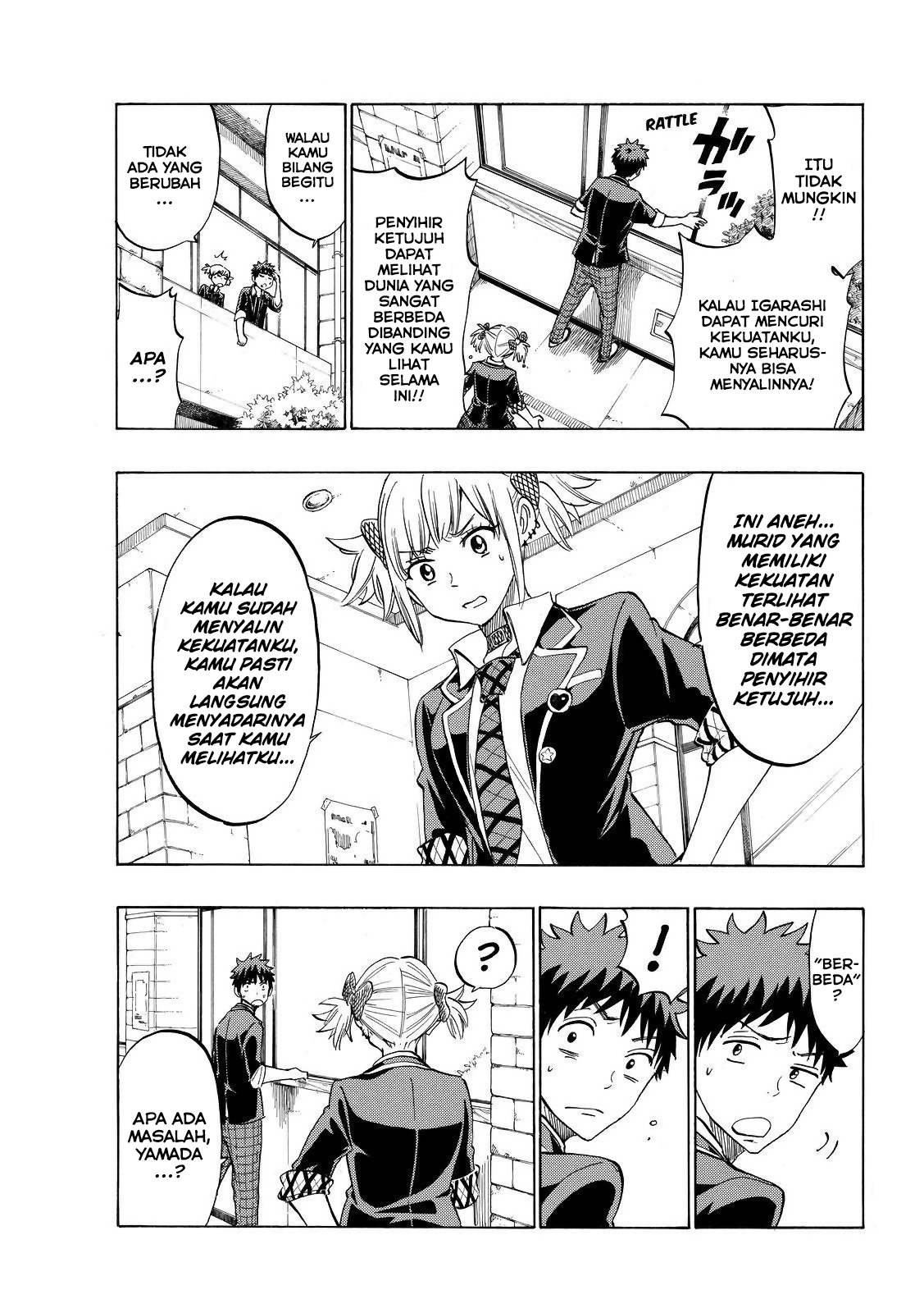 Yamada-kun to 7-nin no Majo Chapter 166 - halaman 4