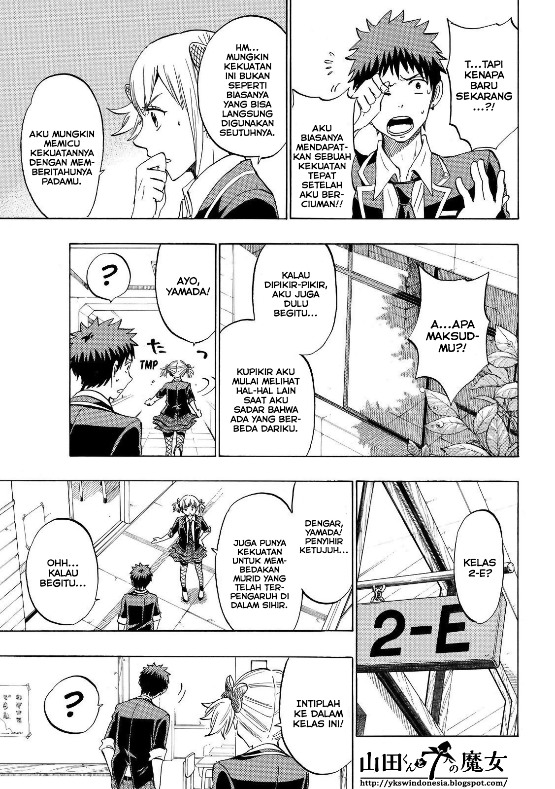 Yamada-kun to 7-nin no Majo Chapter 166 - halaman 6
