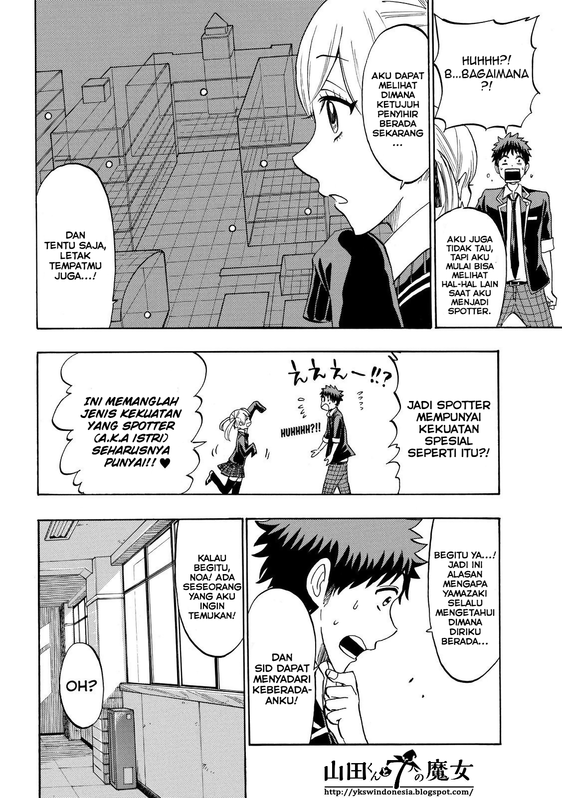 Yamada-kun to 7-nin no Majo Chapter 167 - halaman 11