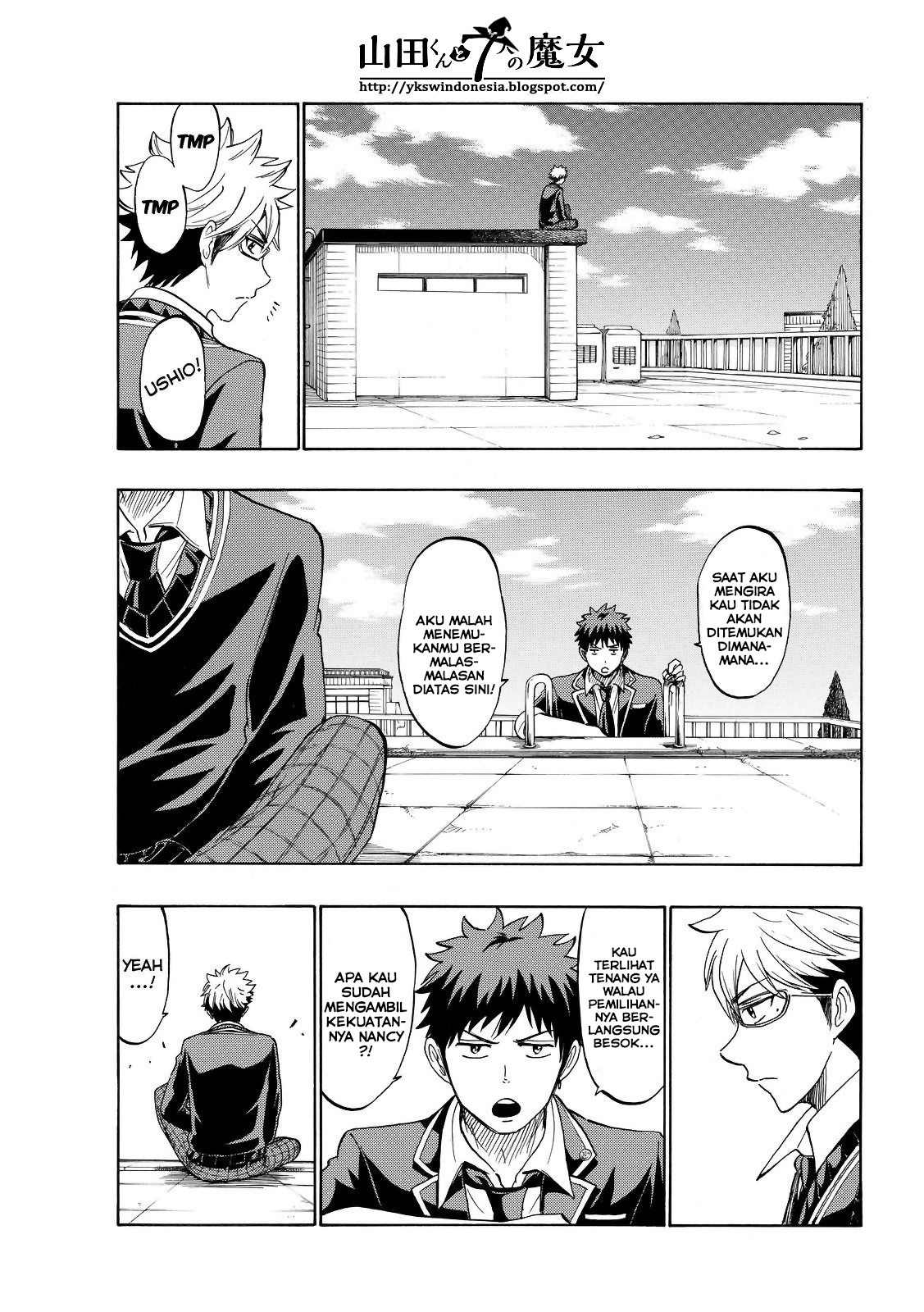 Yamada-kun to 7-nin no Majo Chapter 167 - halaman 12