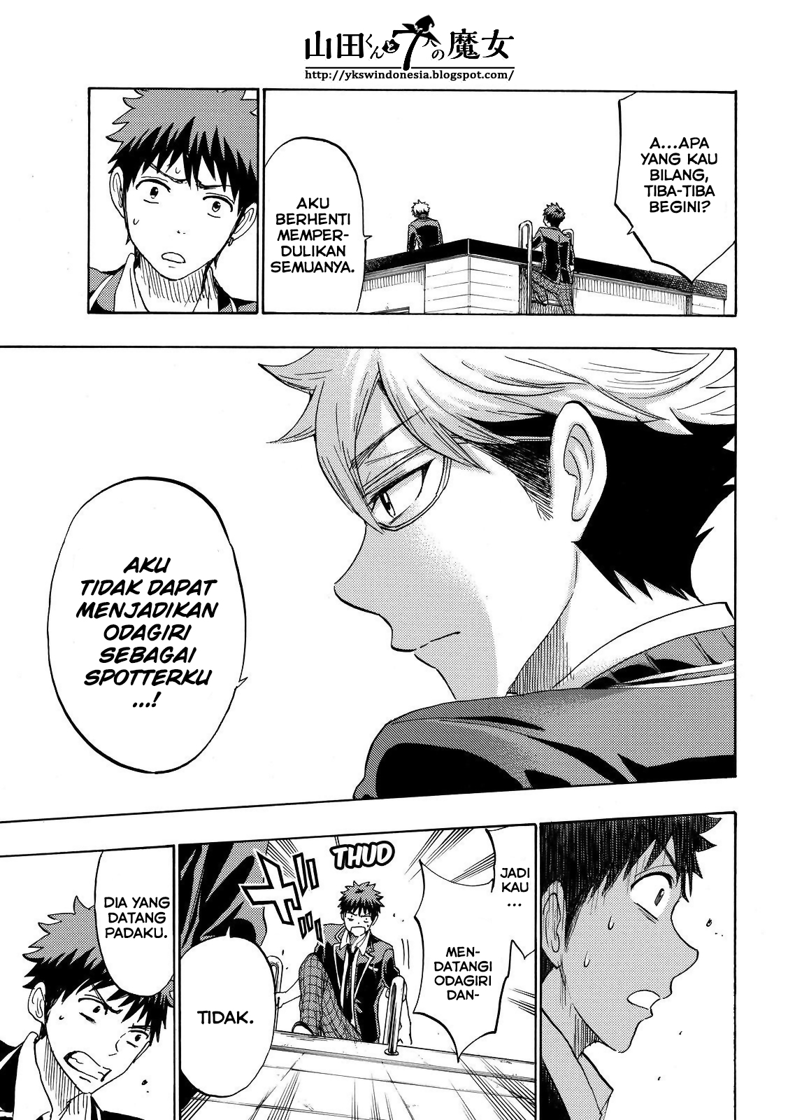 Yamada-kun to 7-nin no Majo Chapter 167 - halaman 14