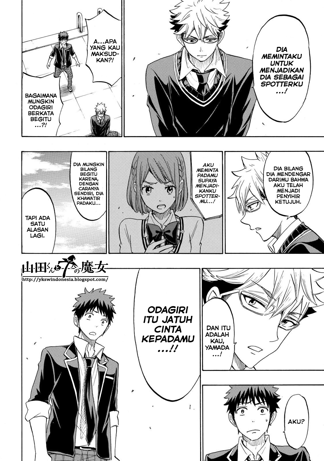 Yamada-kun to 7-nin no Majo Chapter 167 - halaman 15