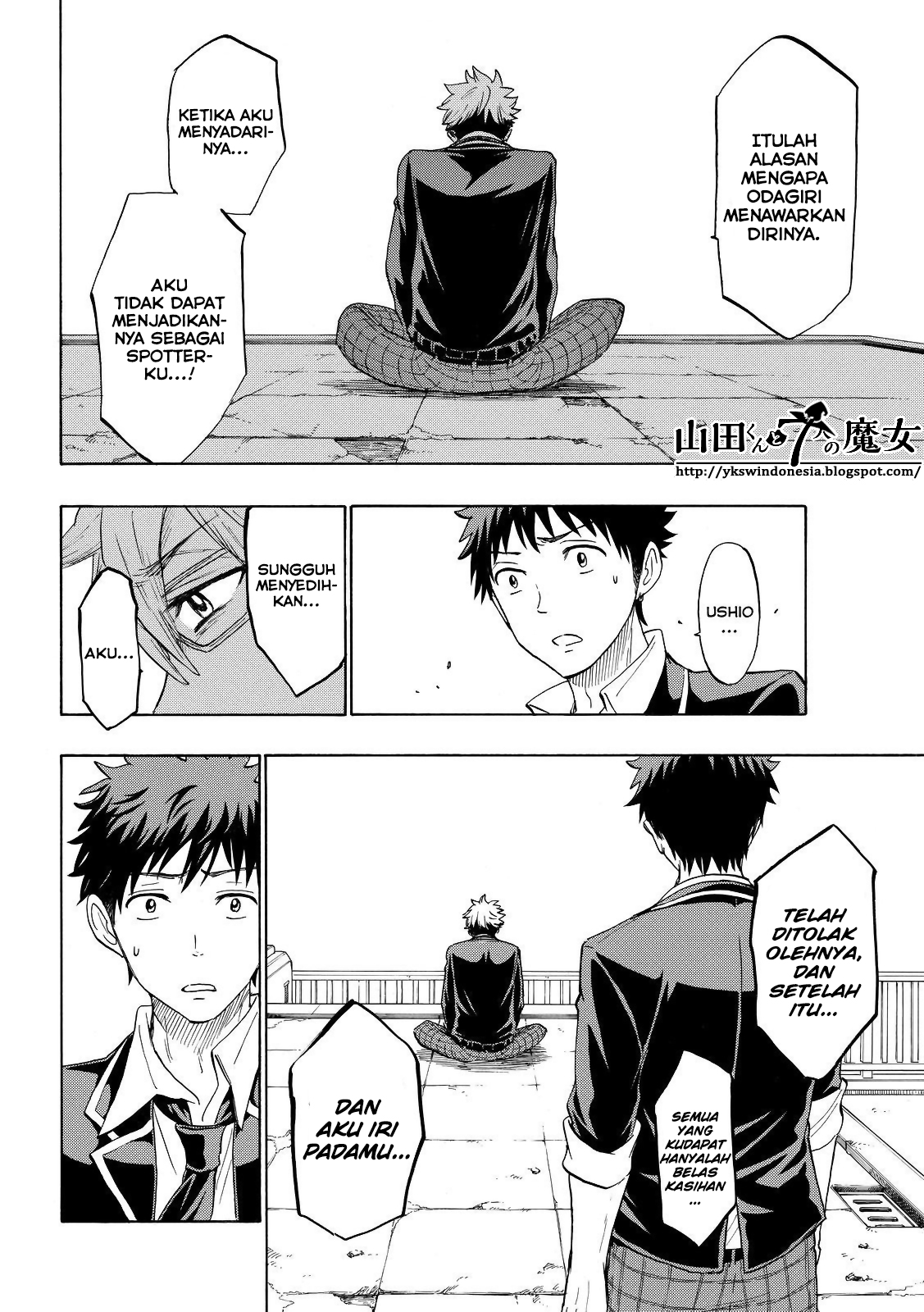 Yamada-kun to 7-nin no Majo Chapter 167 - halaman 17
