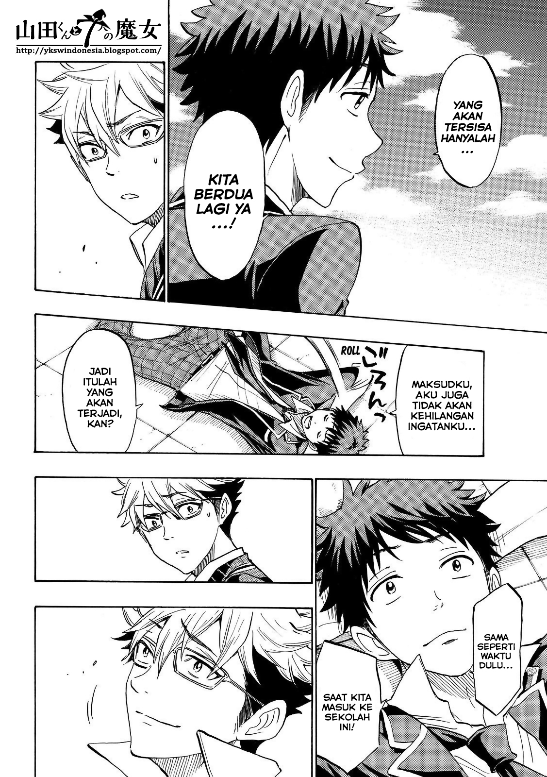 Yamada-kun to 7-nin no Majo Chapter 167 - halaman 19