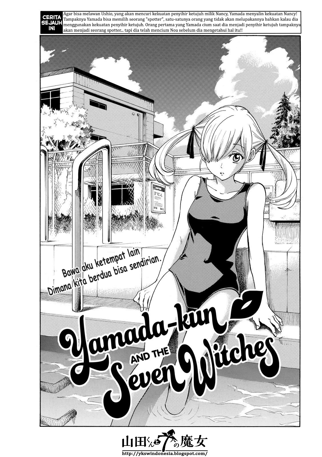 Yamada-kun to 7-nin no Majo Chapter 167 - halaman 2