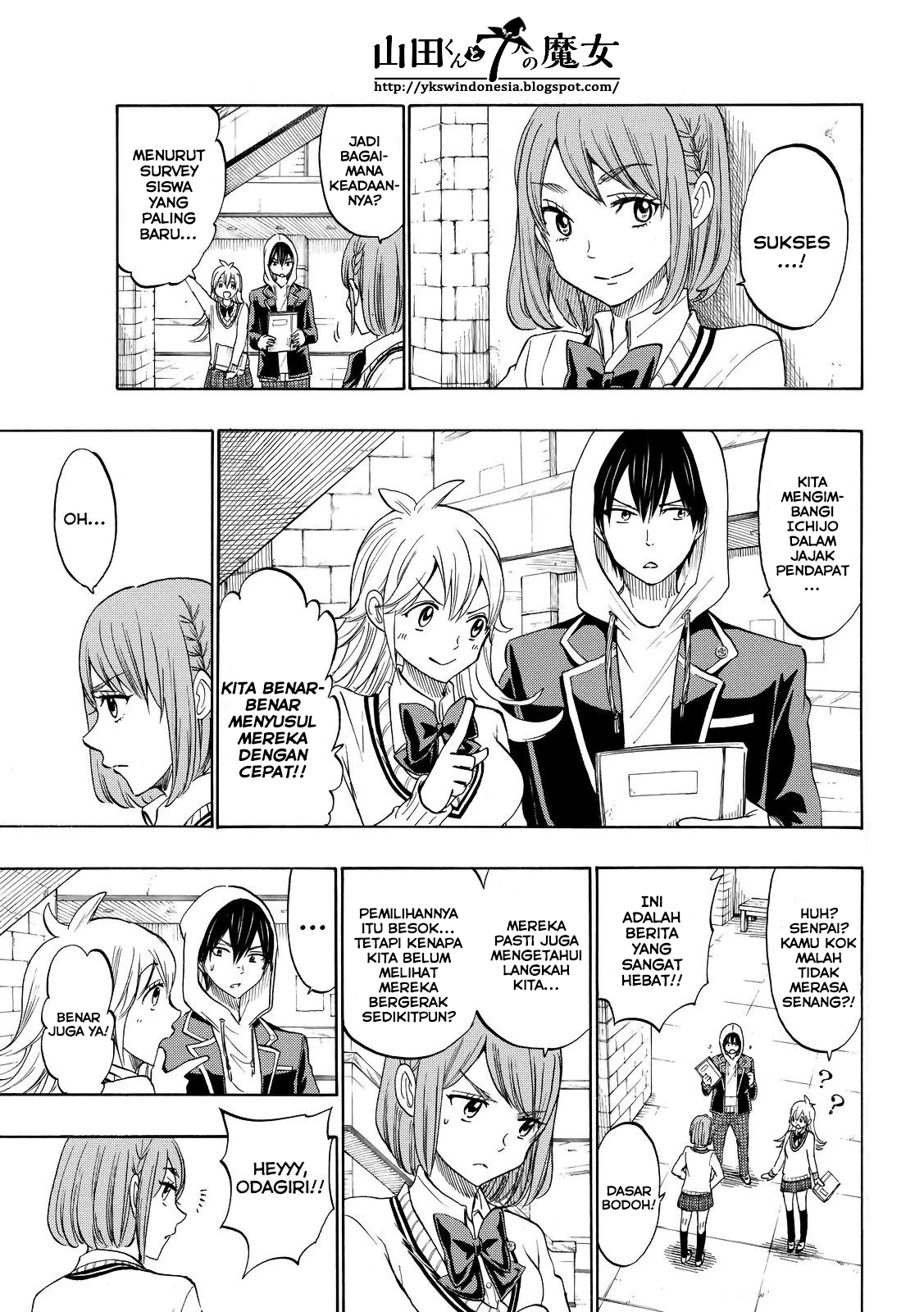 Yamada-kun to 7-nin no Majo Chapter 167 - halaman 4