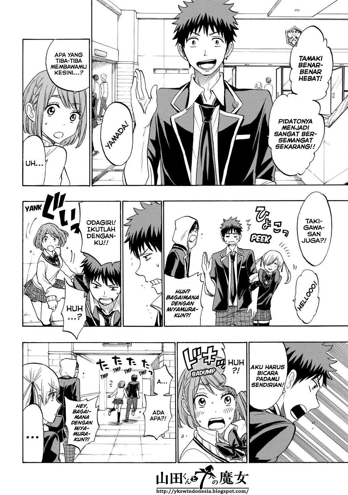 Yamada-kun to 7-nin no Majo Chapter 167 - halaman 5