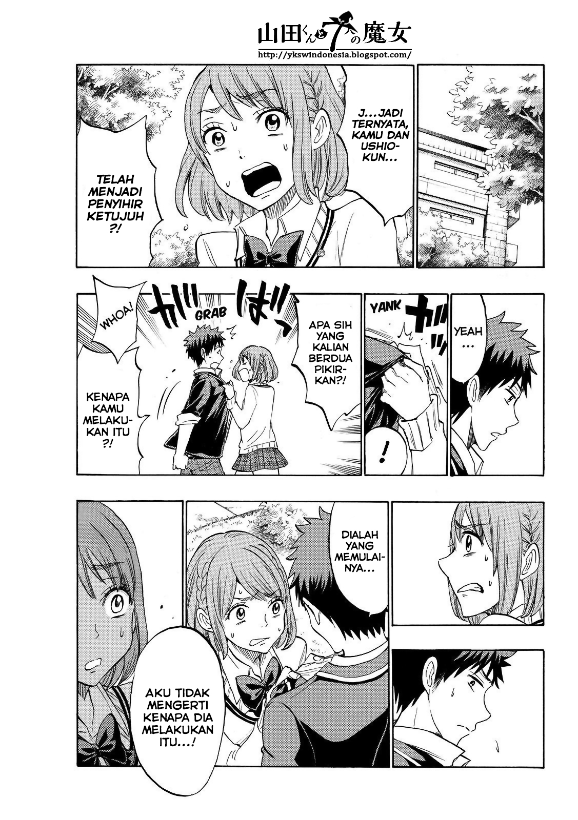 Yamada-kun to 7-nin no Majo Chapter 167 - halaman 6