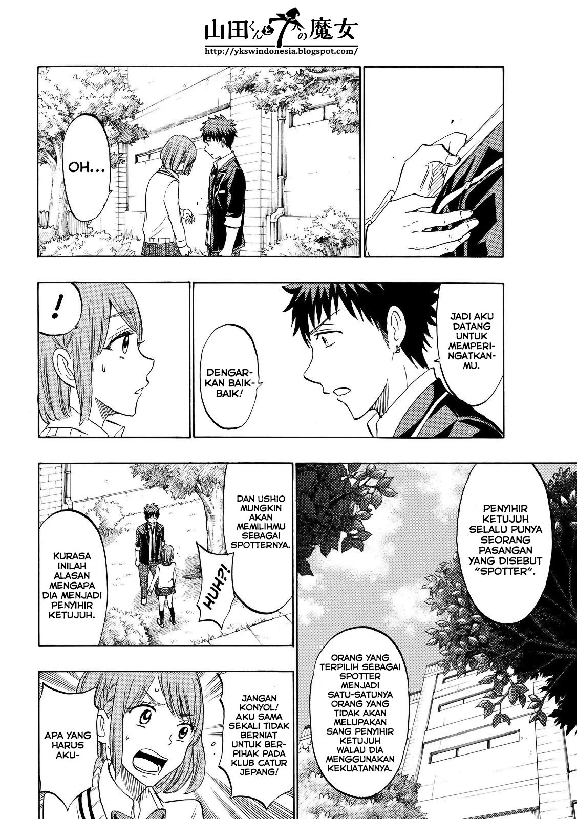 Yamada-kun to 7-nin no Majo Chapter 167 - halaman 7