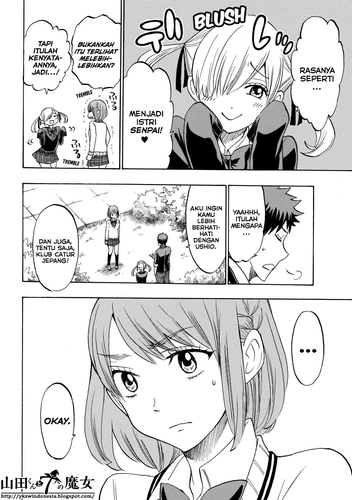 Yamada-kun to 7-nin no Majo Chapter 167 - halaman 9