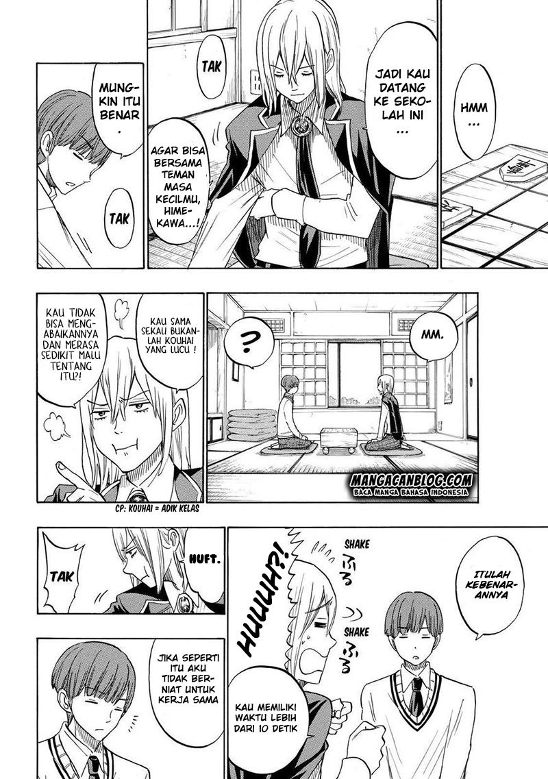 Yamada-kun to 7-nin no Majo Chapter 168 - halaman 14