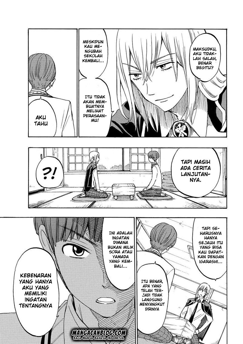 Yamada-kun to 7-nin no Majo Chapter 168 - halaman 15