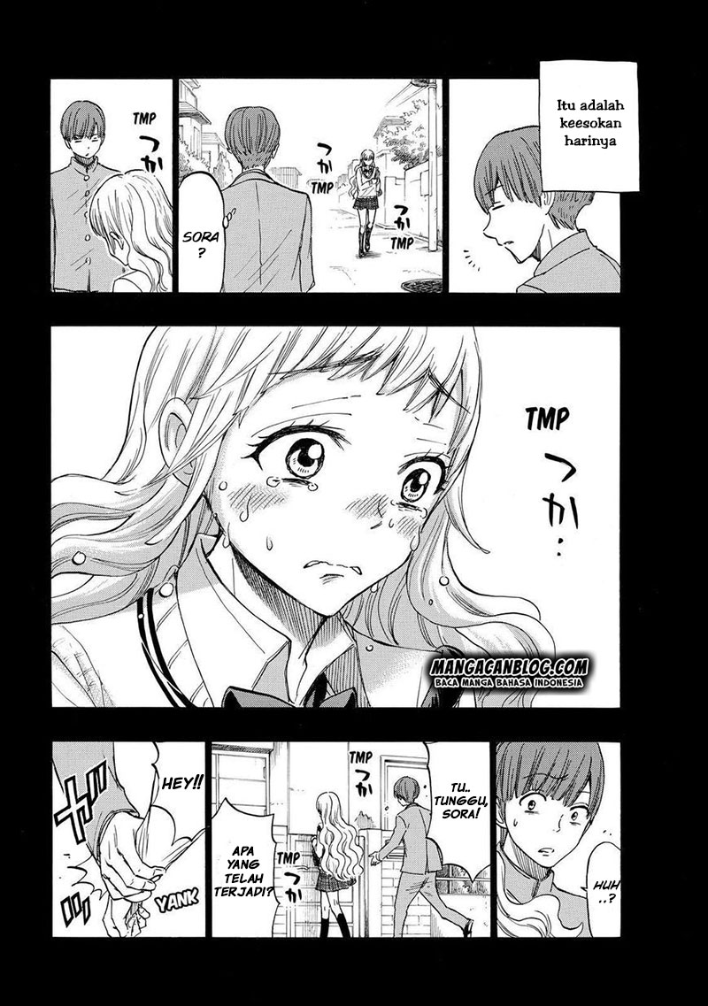 Yamada-kun to 7-nin no Majo Chapter 168 - halaman 16