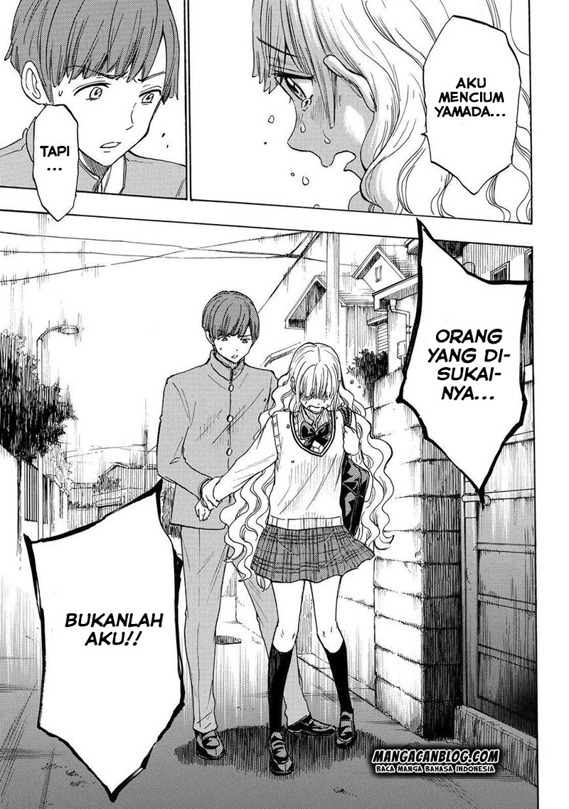 Yamada-kun to 7-nin no Majo Chapter 168 - halaman 17