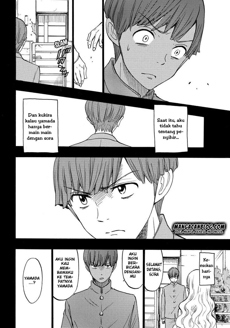 Yamada-kun to 7-nin no Majo Chapter 168 - halaman 18
