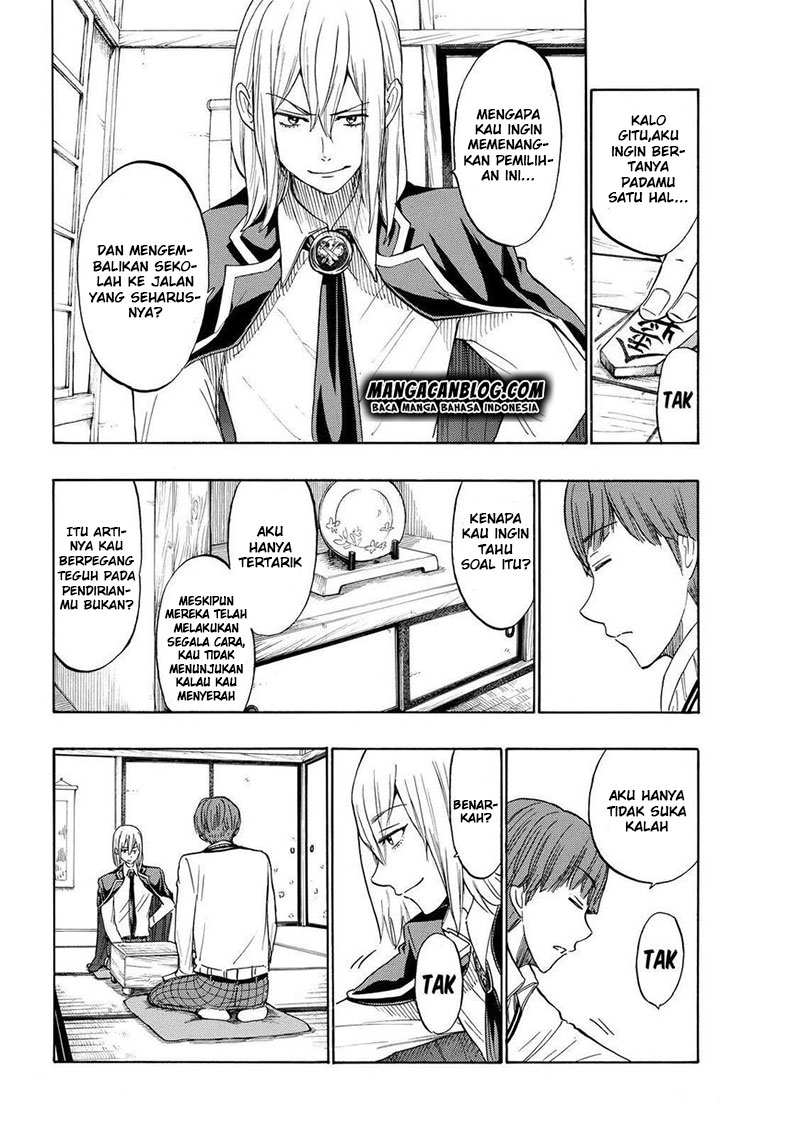 Yamada-kun to 7-nin no Majo Chapter 168 - halaman 4