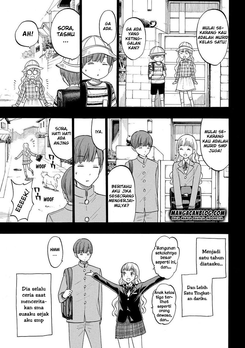 Yamada-kun to 7-nin no Majo Chapter 168 - halaman 7