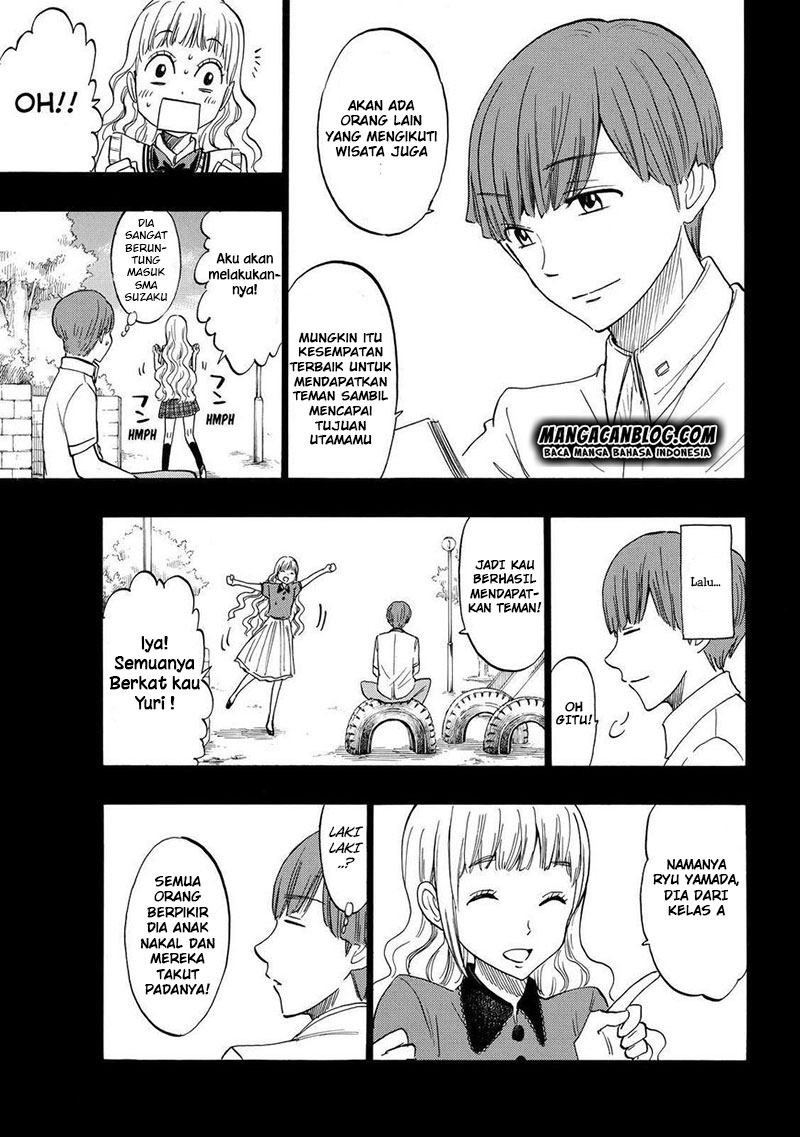 Yamada-kun to 7-nin no Majo Chapter 168 - halaman 9