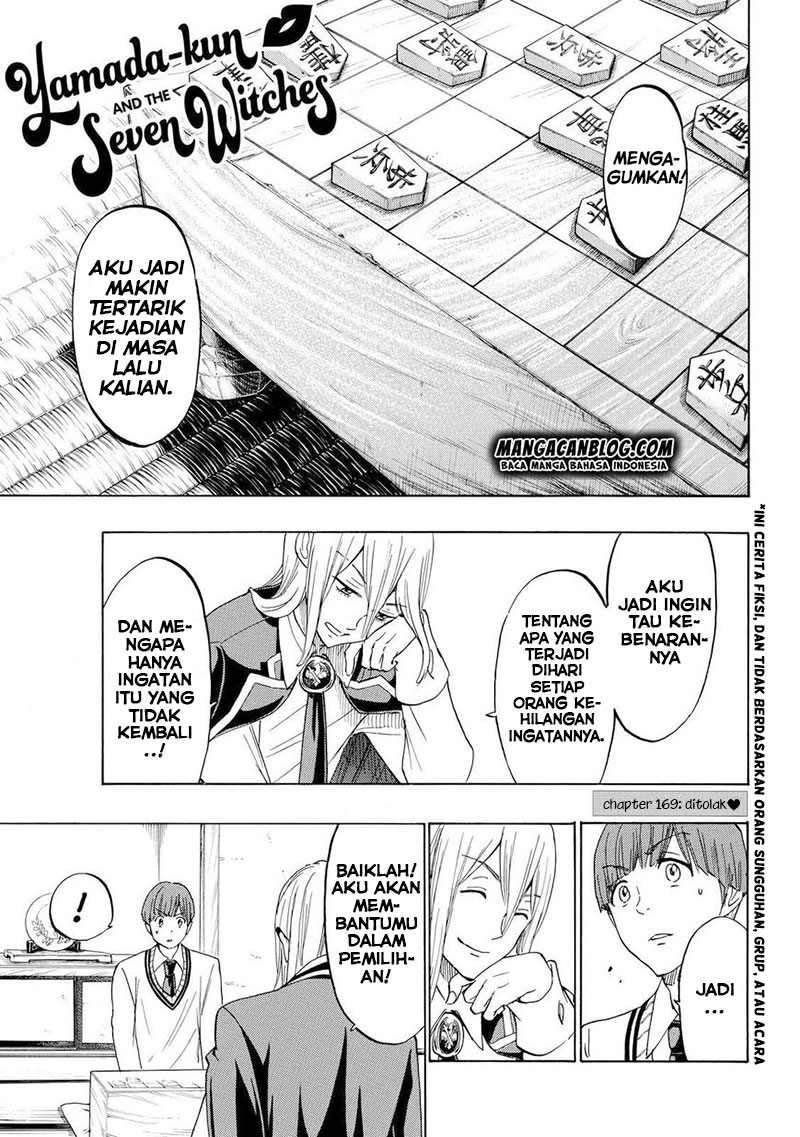 Yamada-kun to 7-nin no Majo Chapter 169 - halaman 1