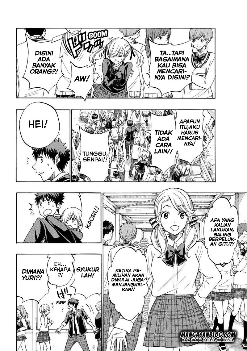 Yamada-kun to 7-nin no Majo Chapter 169 - halaman 10