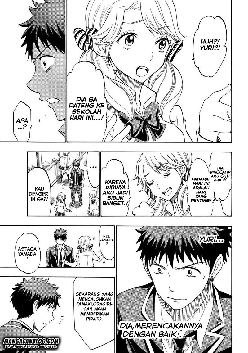 Yamada-kun to 7-nin no Majo Chapter 169 - halaman 11