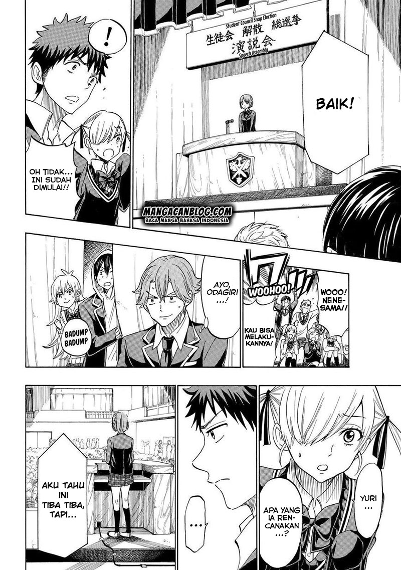 Yamada-kun to 7-nin no Majo Chapter 169 - halaman 12