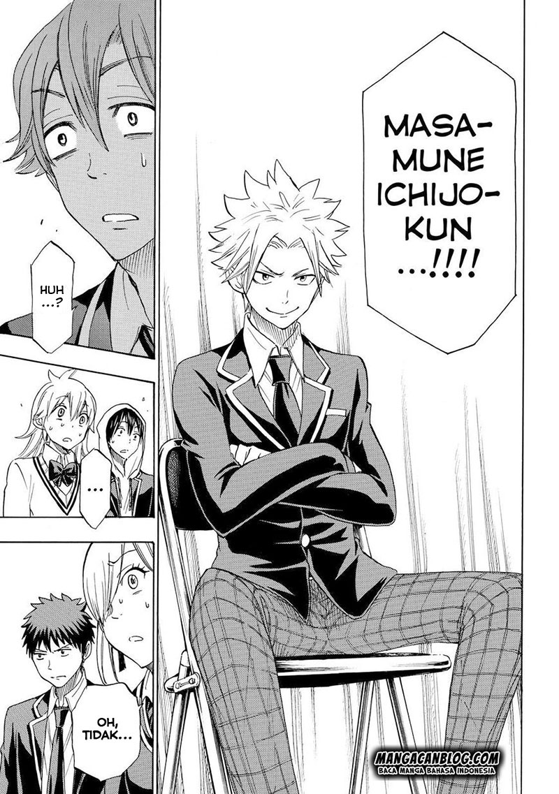 Yamada-kun to 7-nin no Majo Chapter 169 - halaman 15