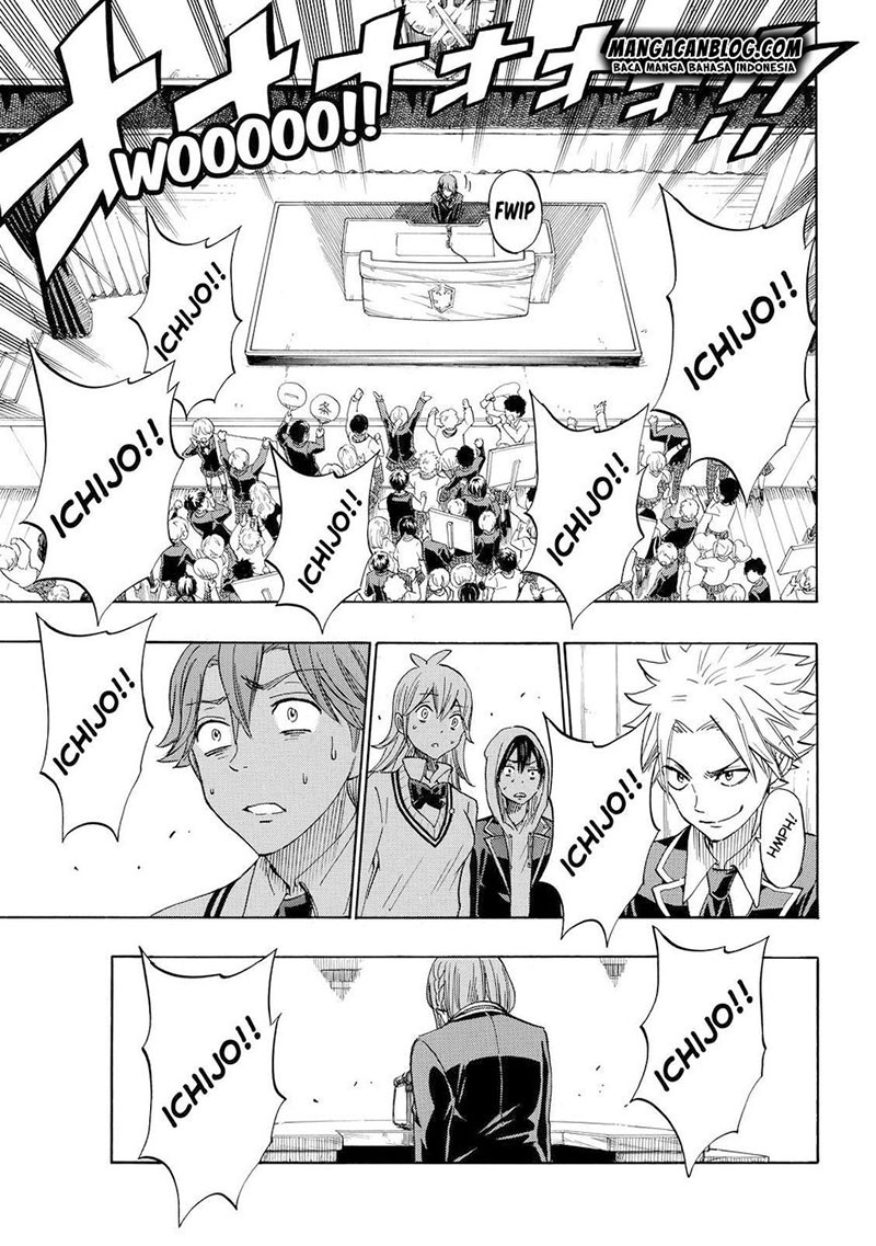Yamada-kun to 7-nin no Majo Chapter 169 - halaman 17