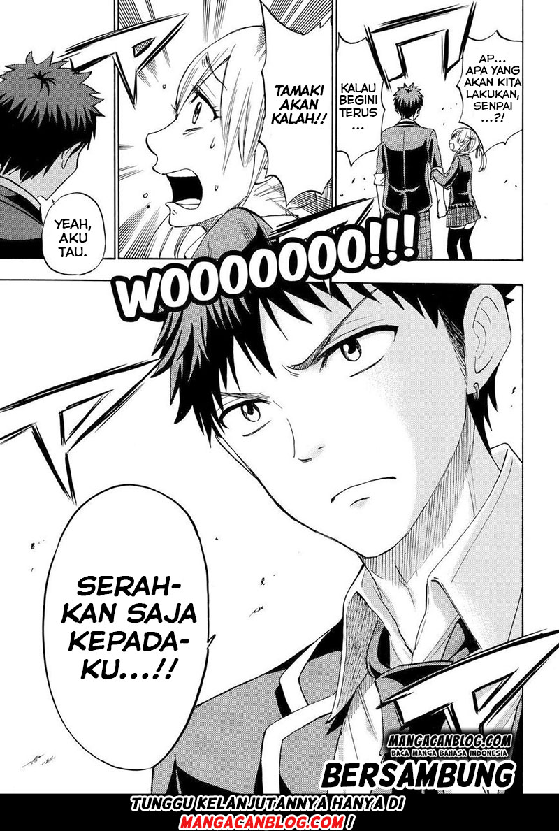 Yamada-kun to 7-nin no Majo Chapter 169 - halaman 19