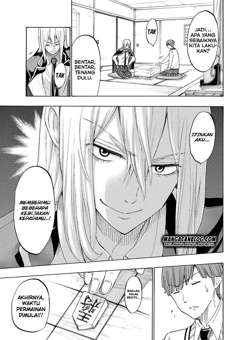 Yamada-kun to 7-nin no Majo Chapter 169 - halaman 3