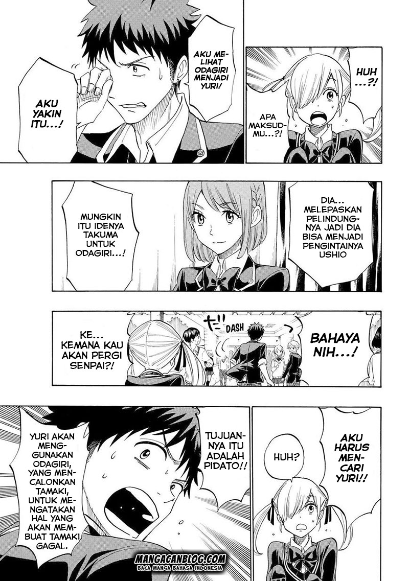 Yamada-kun to 7-nin no Majo Chapter 169 - halaman 9