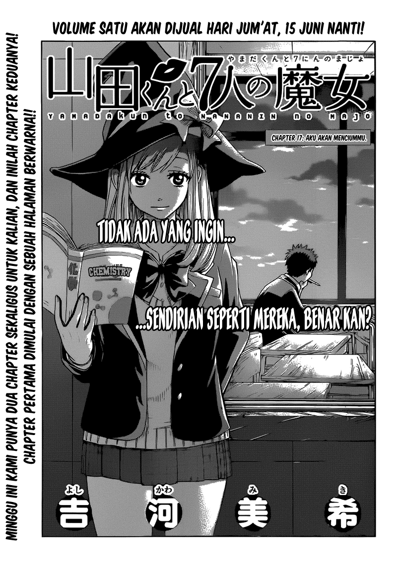 Yamada-kun to 7-nin no Majo Chapter 17 - halaman 1