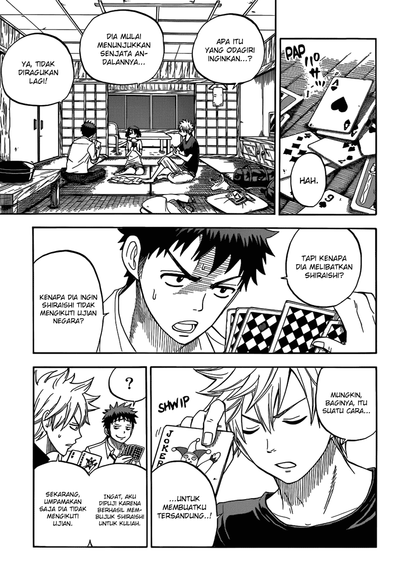 Yamada-kun to 7-nin no Majo Chapter 17 - halaman 10