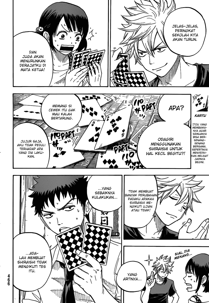 Yamada-kun to 7-nin no Majo Chapter 17 - halaman 11
